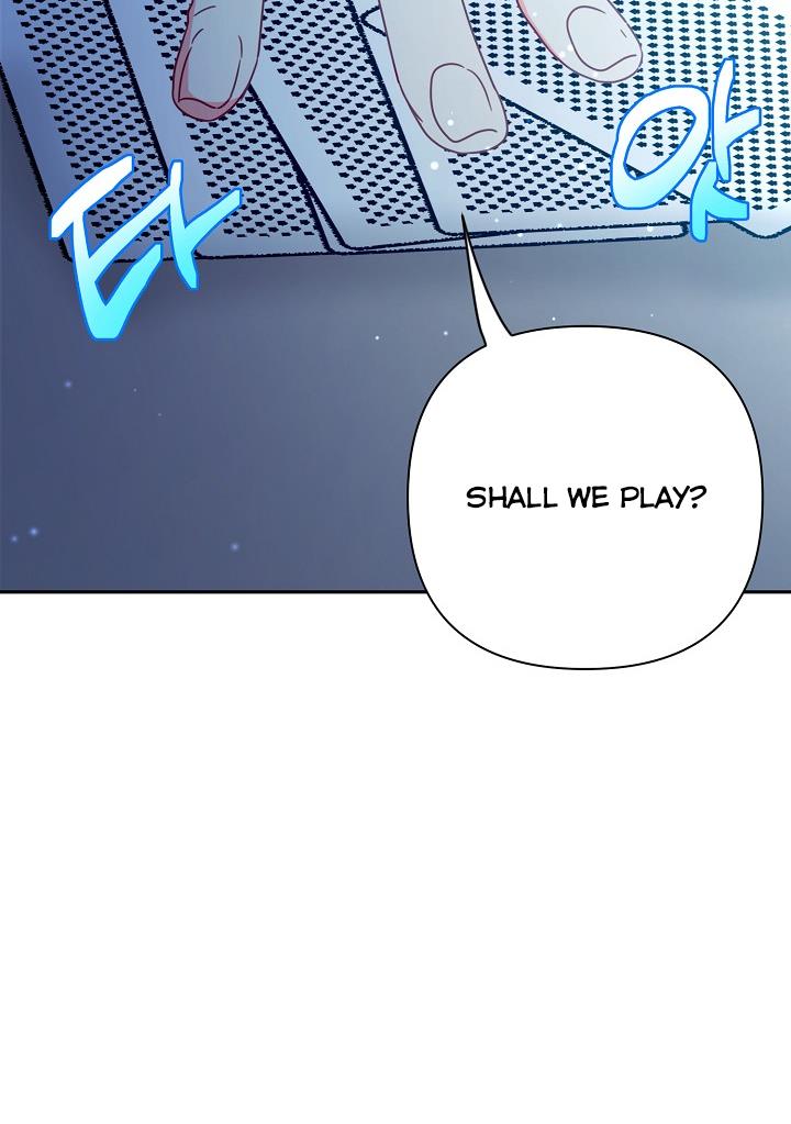 I Raised an Obsessive Servant Chapter 23 - Page 32