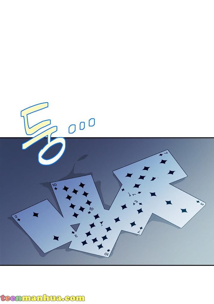 I Raised an Obsessive Servant Chapter 23 - Page 33