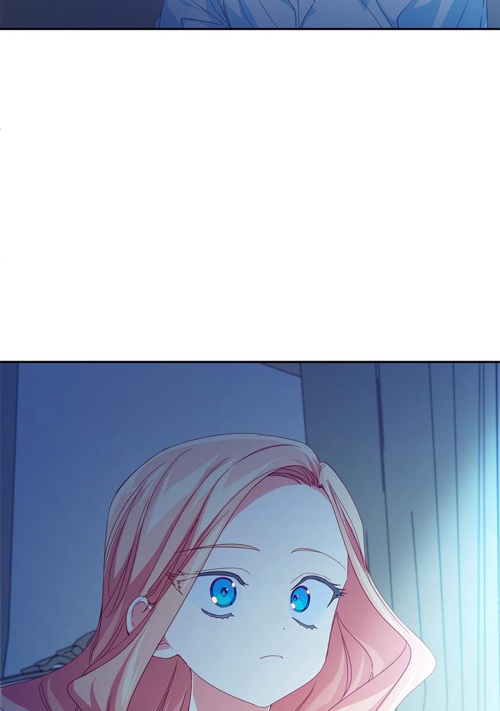 I Raised an Obsessive Servant Chapter 23 - Page 40