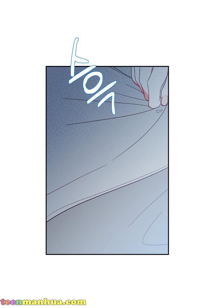 I Raised an Obsessive Servant Chapter 23 - Page 53