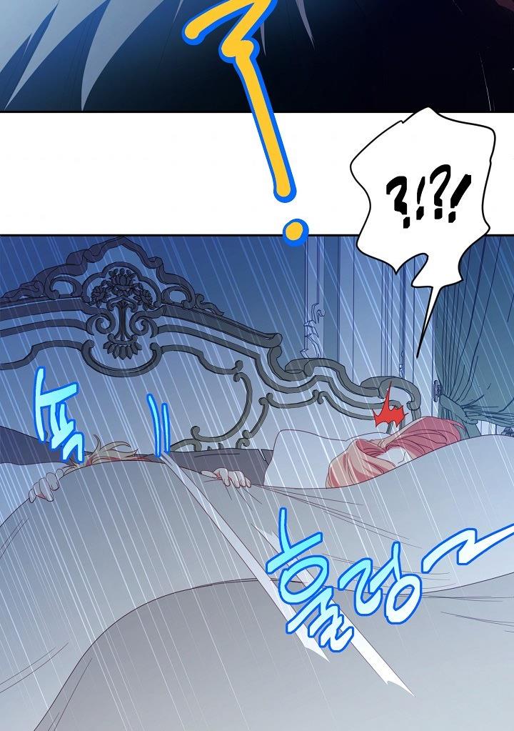 I Raised an Obsessive Servant Chapter 23 - Page 58