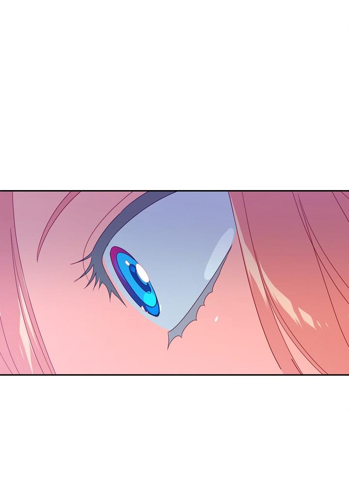 I Raised an Obsessive Servant Chapter 23 - Page 62