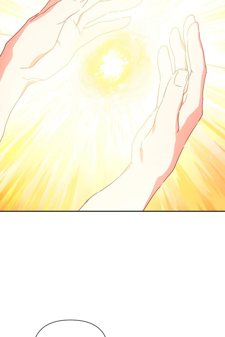 I Raised an Obsessive Servant Chapter 24 - Page 1