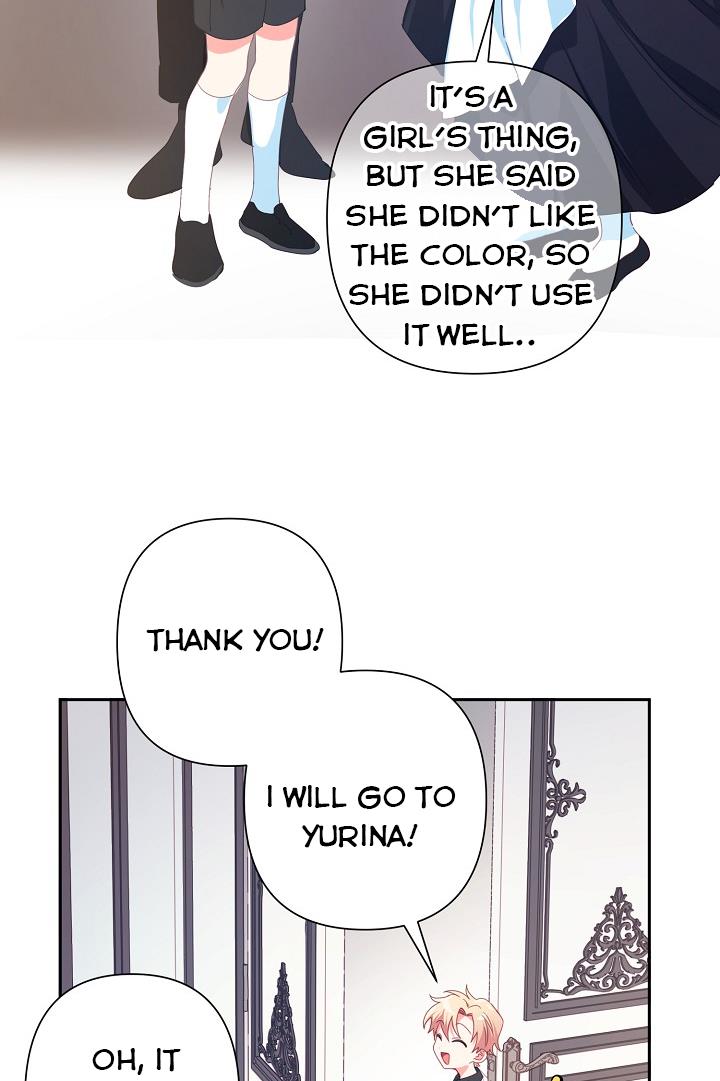 I Raised an Obsessive Servant Chapter 24 - Page 11