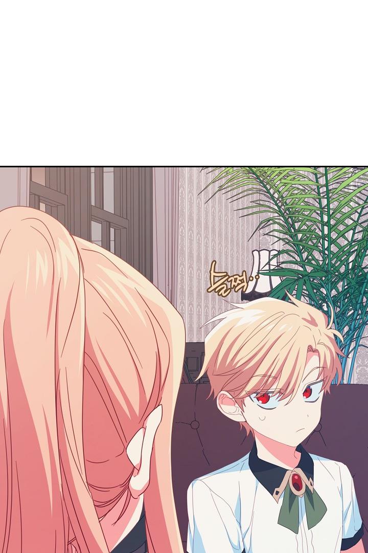 I Raised an Obsessive Servant Chapter 24 - Page 38