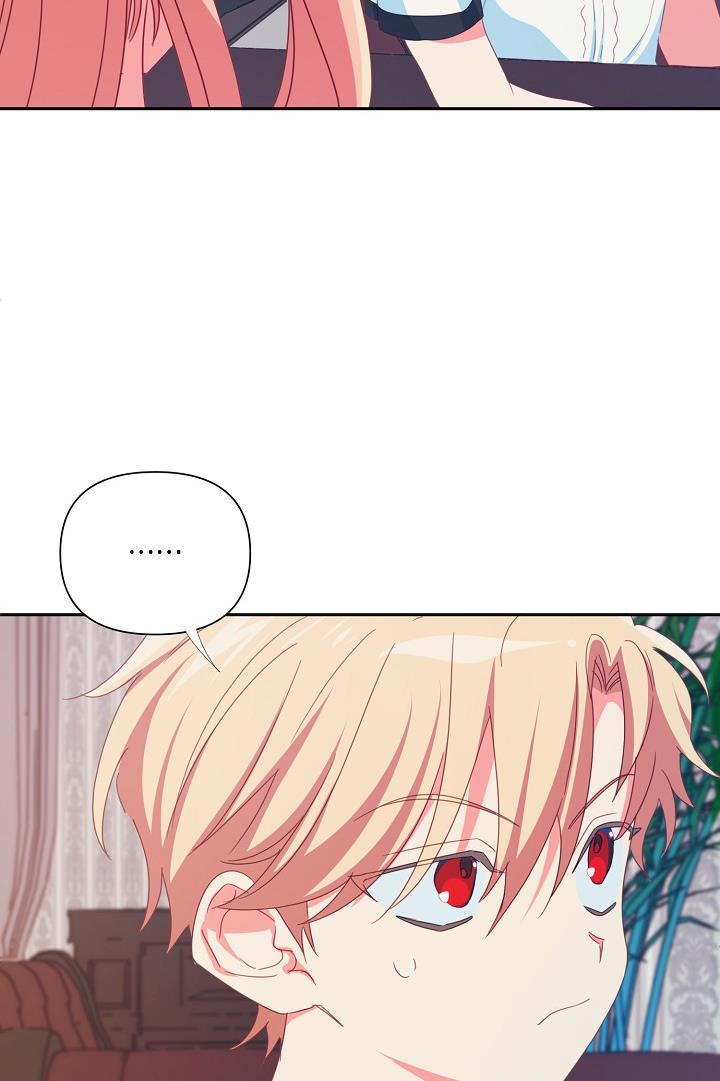 I Raised an Obsessive Servant Chapter 24 - Page 39