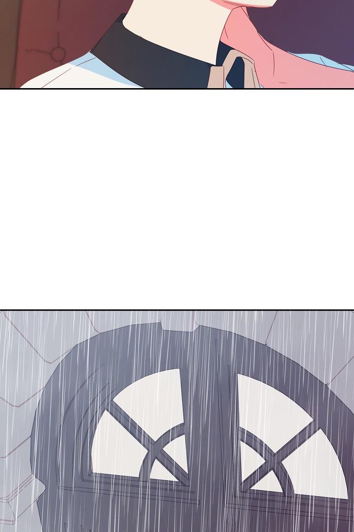 I Raised an Obsessive Servant Chapter 24 - Page 40