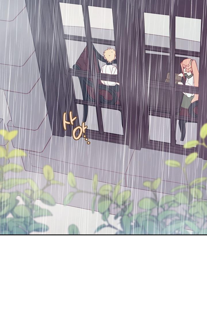 I Raised an Obsessive Servant Chapter 24 - Page 41