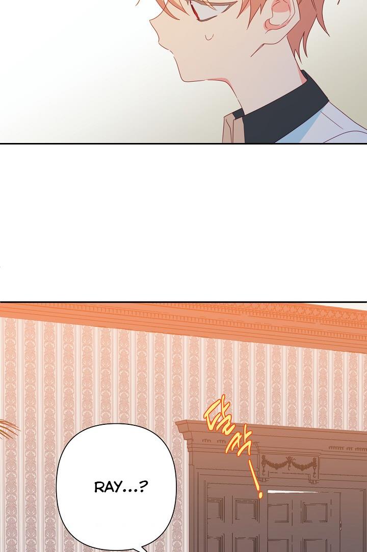 I Raised an Obsessive Servant Chapter 24 - Page 63