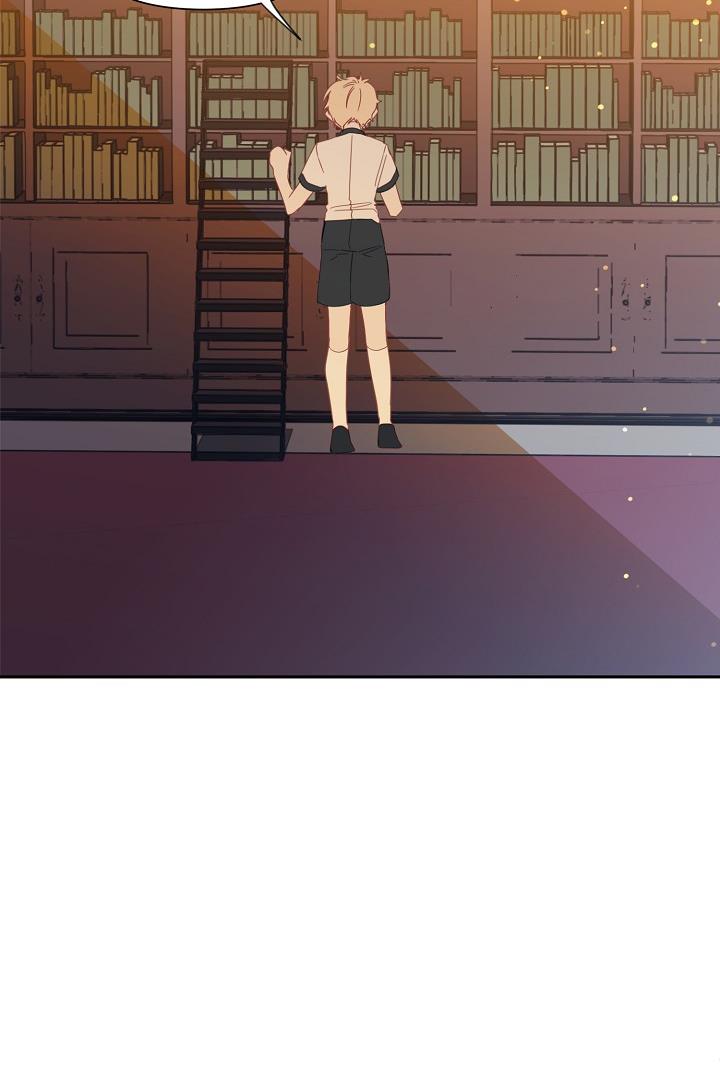 I Raised an Obsessive Servant Chapter 24 - Page 71