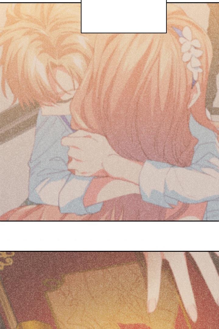 I Raised an Obsessive Servant Chapter 24 - Page 73