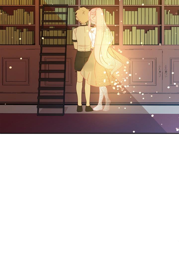 I Raised an Obsessive Servant Chapter 24 - Page 79