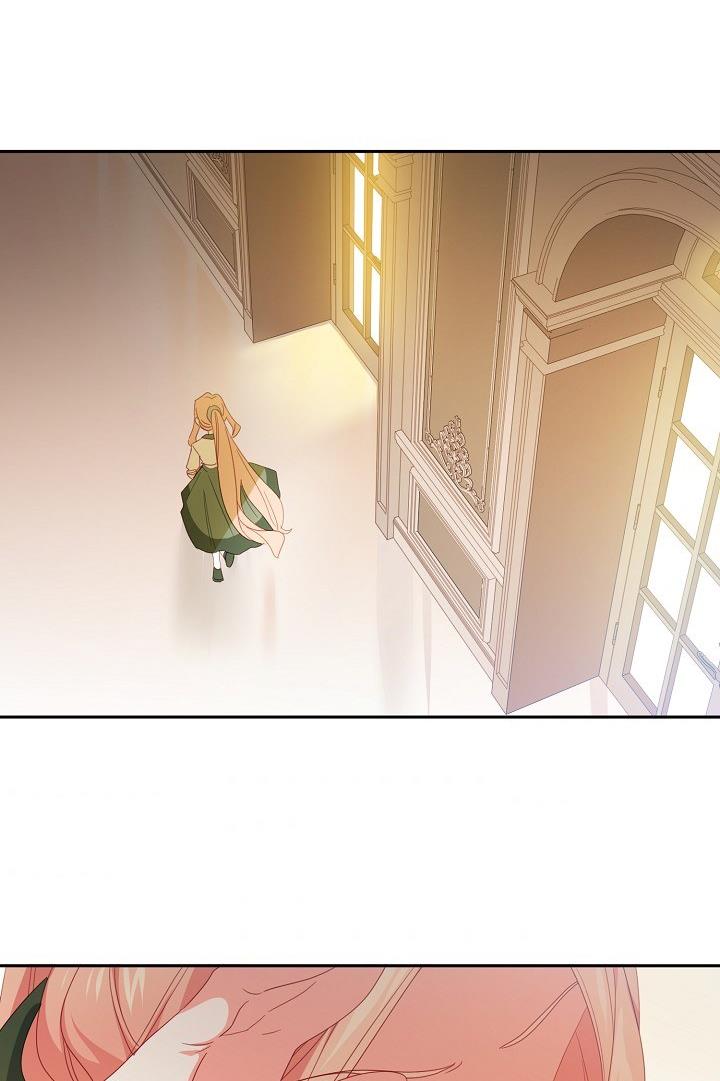I Raised an Obsessive Servant Chapter 24 - Page 83