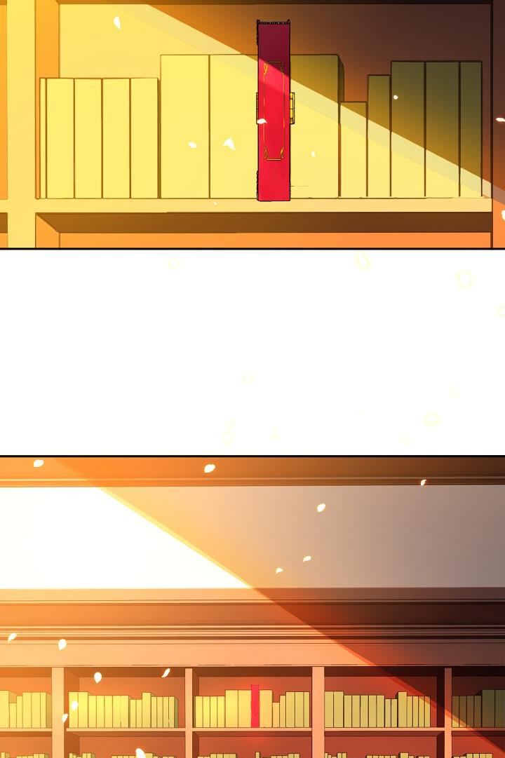 I Raised an Obsessive Servant Chapter 24 - Page 87