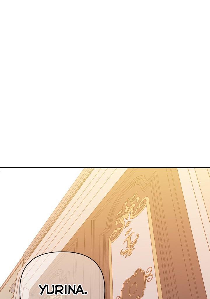 I Raised an Obsessive Servant Chapter 26 - Page 35