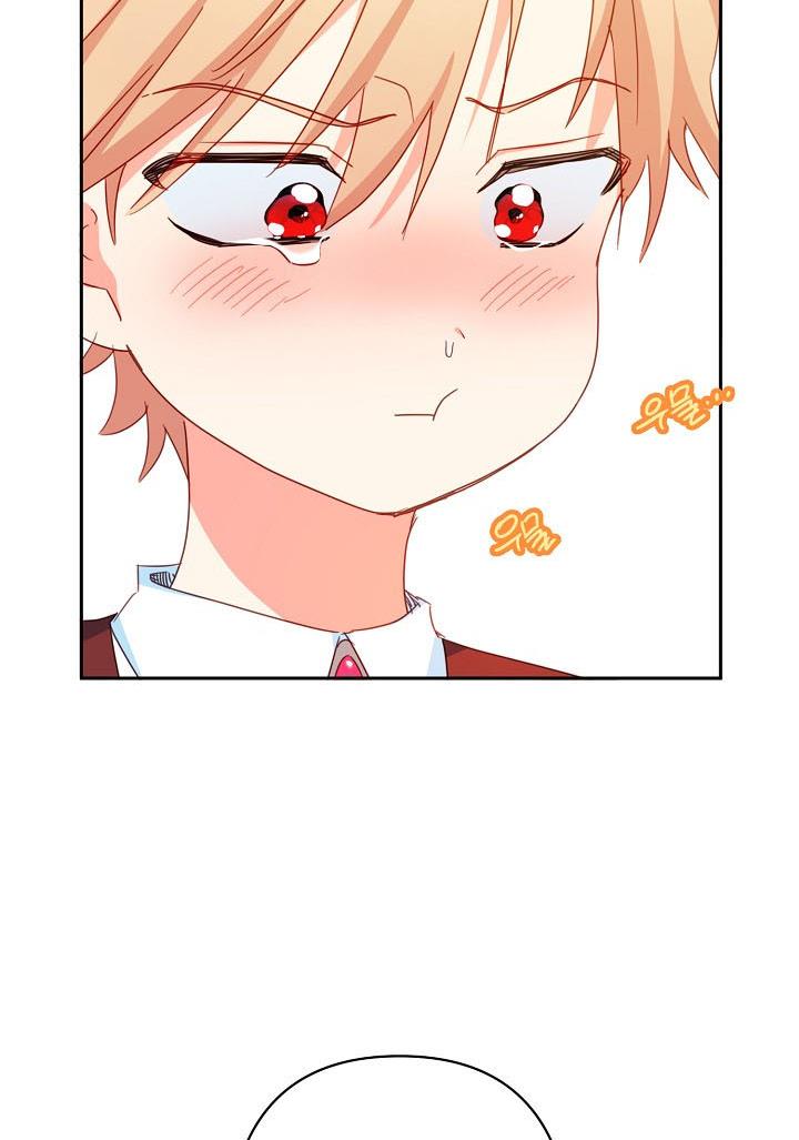 I Raised an Obsessive Servant Chapter 26 - Page 52