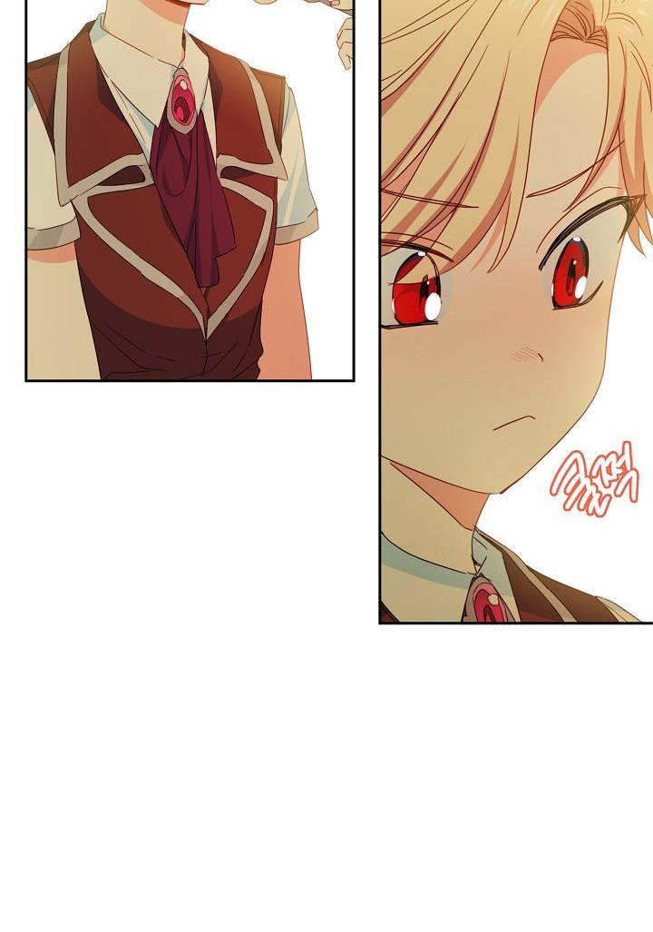 I Raised an Obsessive Servant Chapter 26 - Page 73