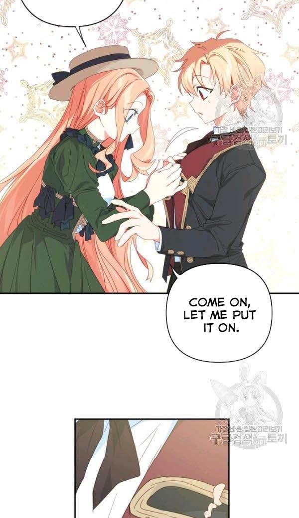 I Raised an Obsessive Servant Chapter 27 - Page 14