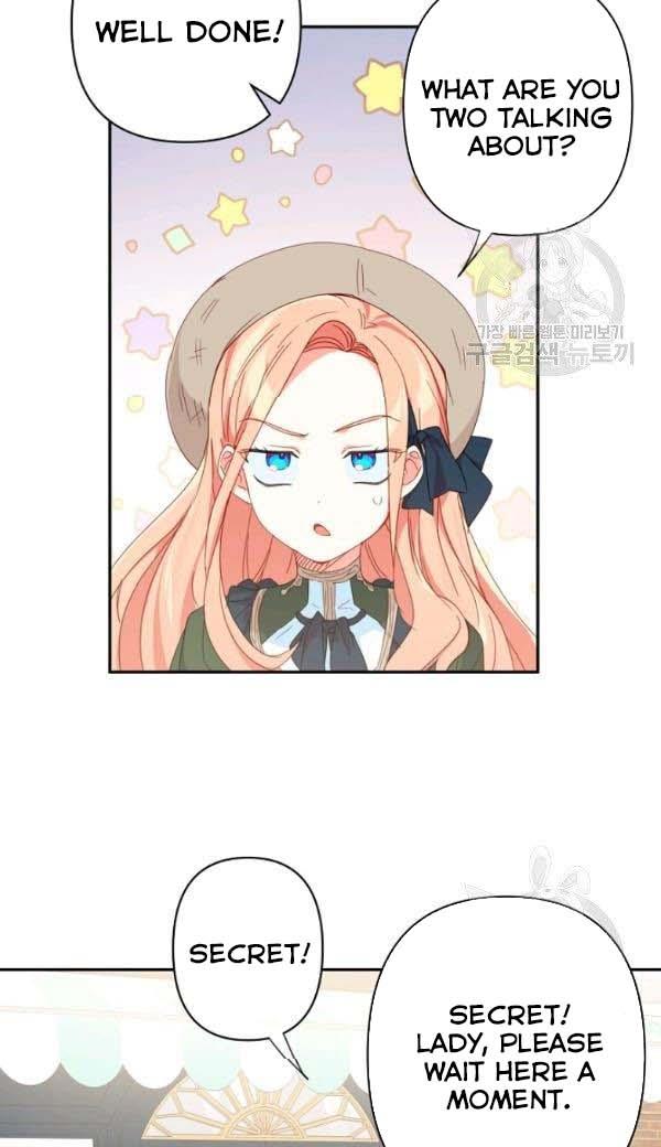 I Raised an Obsessive Servant Chapter 27 - Page 18