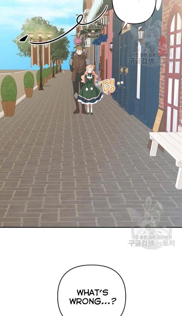 I Raised an Obsessive Servant Chapter 27 - Page 21