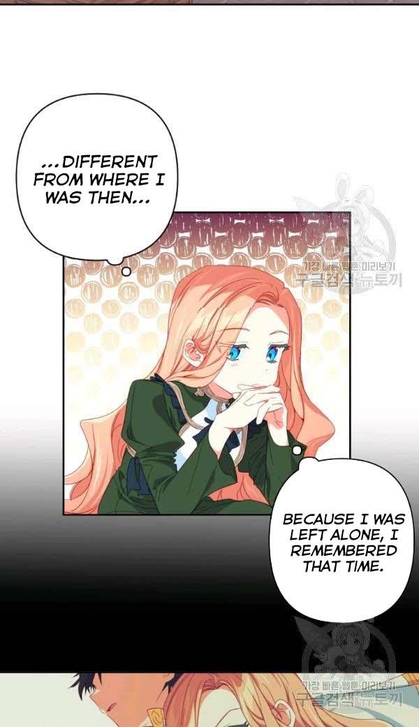 I Raised an Obsessive Servant Chapter 27 - Page 26