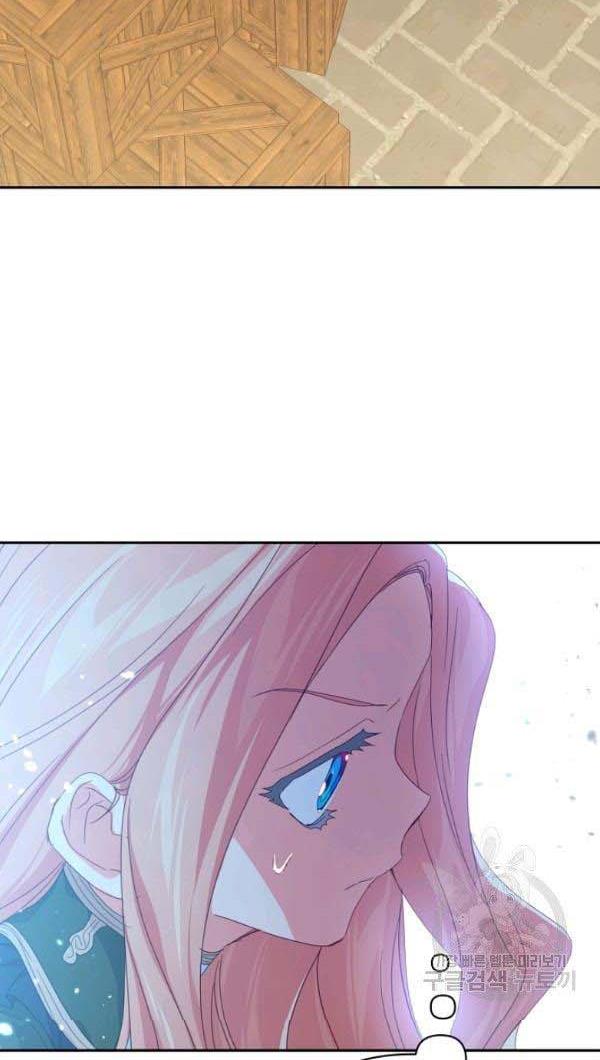 I Raised an Obsessive Servant Chapter 27 - Page 30