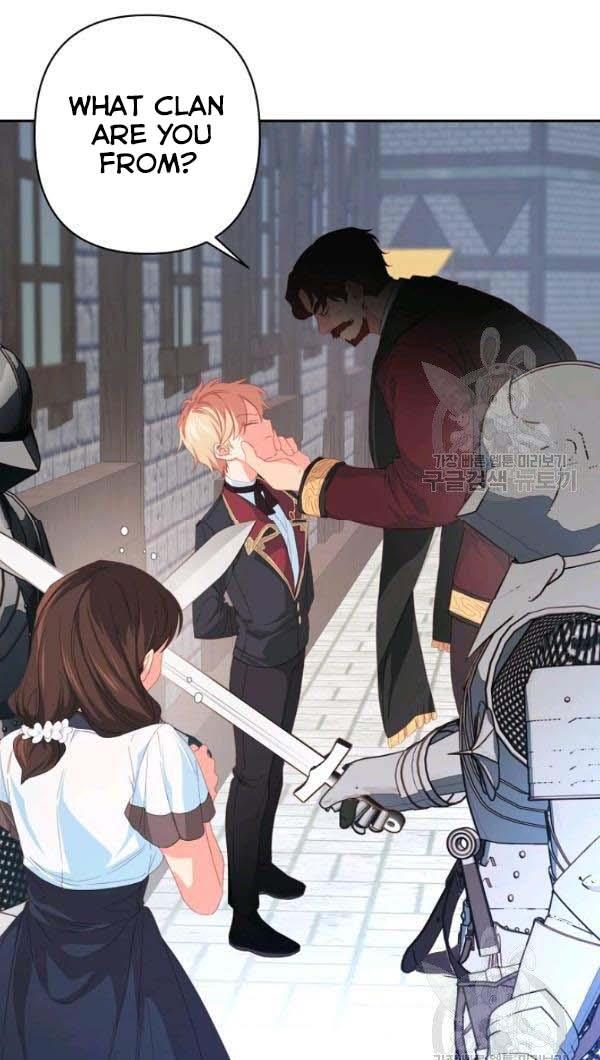 I Raised an Obsessive Servant Chapter 27 - Page 35