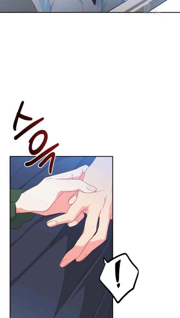 I Raised an Obsessive Servant Chapter 27 - Page 37