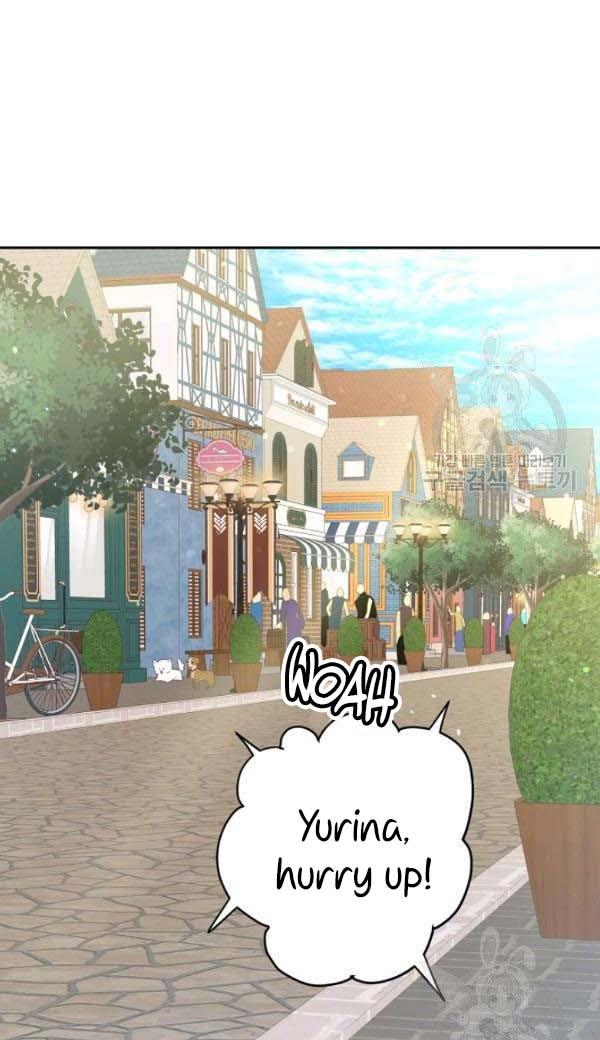 I Raised an Obsessive Servant Chapter 27 - Page 4