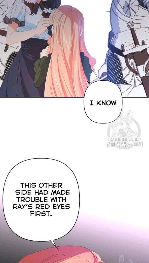 I Raised an Obsessive Servant Chapter 27 - Page 40