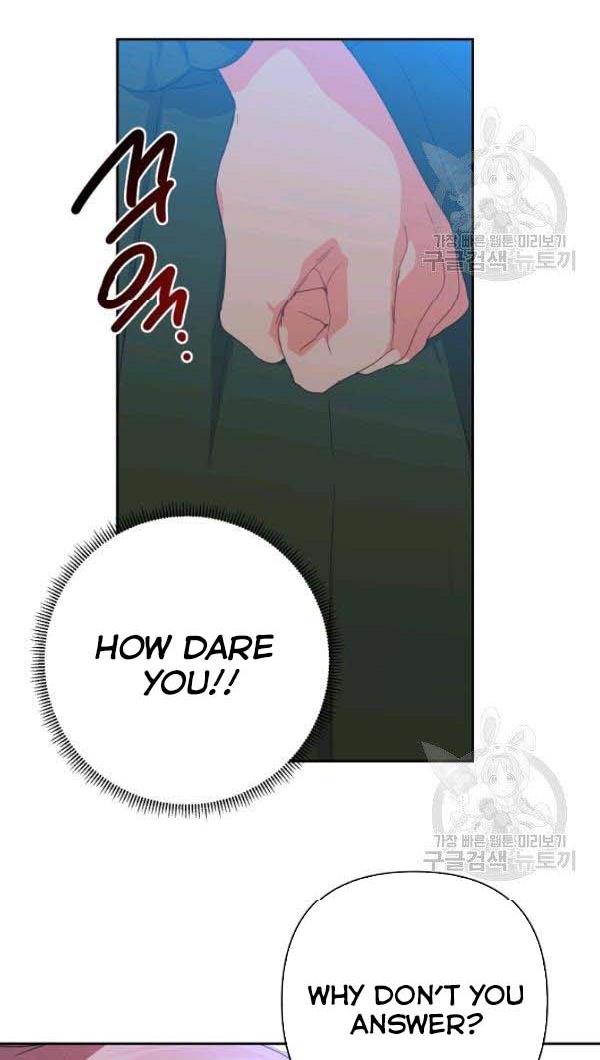 I Raised an Obsessive Servant Chapter 27 - Page 42