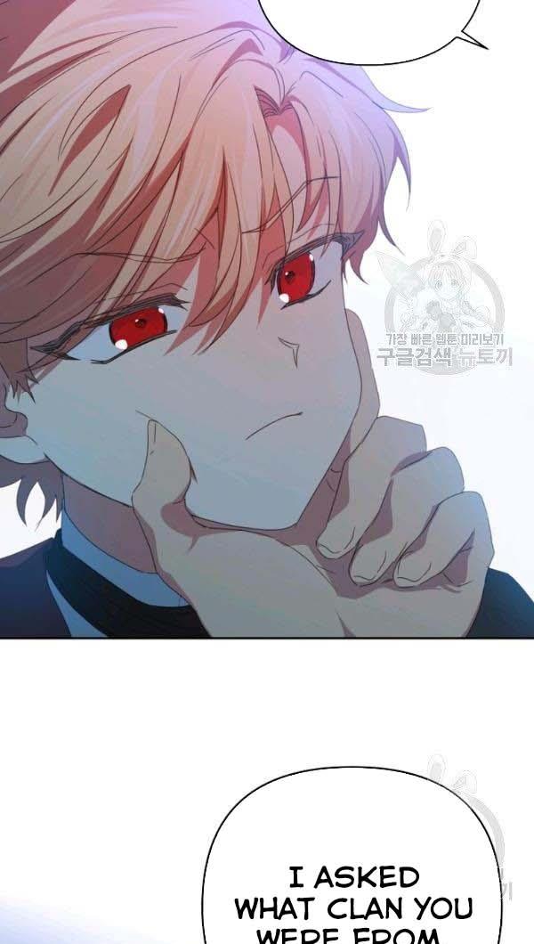I Raised an Obsessive Servant Chapter 27 - Page 43