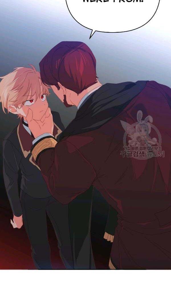 I Raised an Obsessive Servant Chapter 27 - Page 44