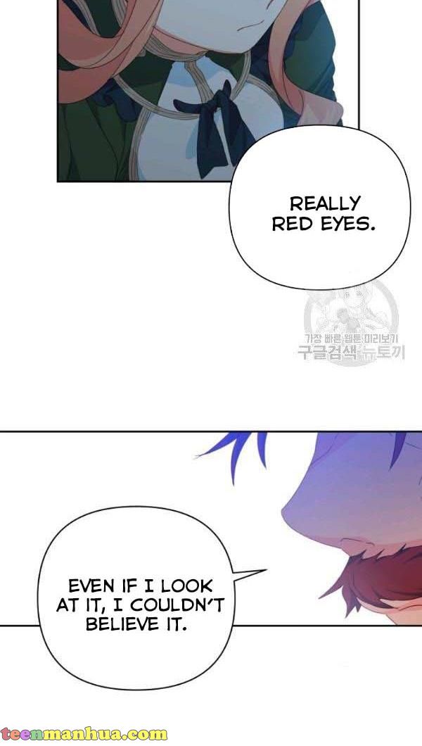 I Raised an Obsessive Servant Chapter 27 - Page 48