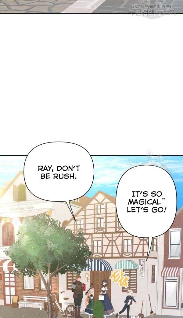I Raised an Obsessive Servant Chapter 27 - Page 5