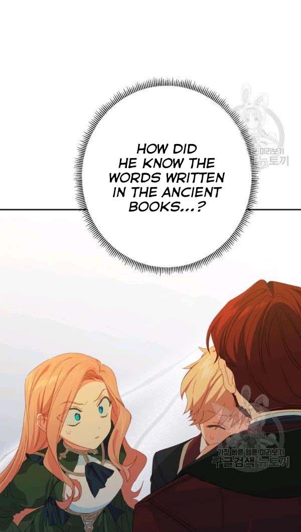 I Raised an Obsessive Servant Chapter 27 - Page 51