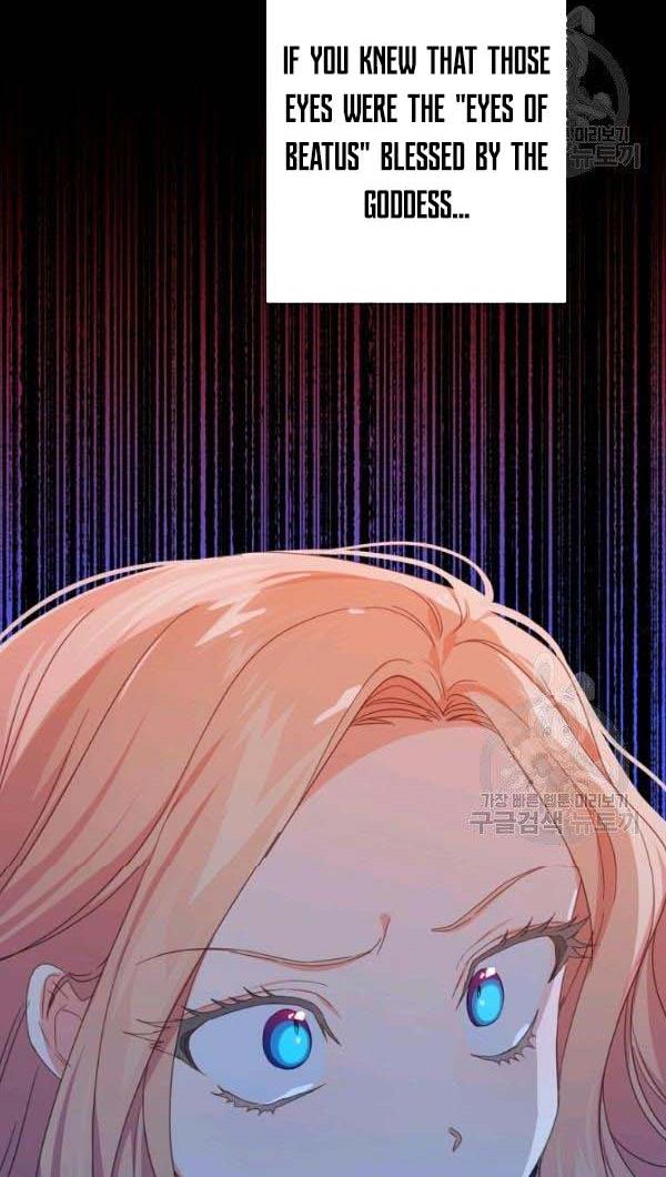 I Raised an Obsessive Servant Chapter 27 - Page 54