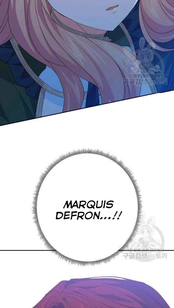 I Raised an Obsessive Servant Chapter 27 - Page 55