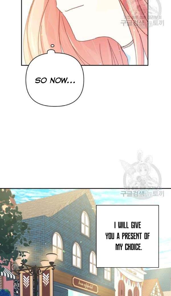 I Raised an Obsessive Servant Chapter 27 - Page 9