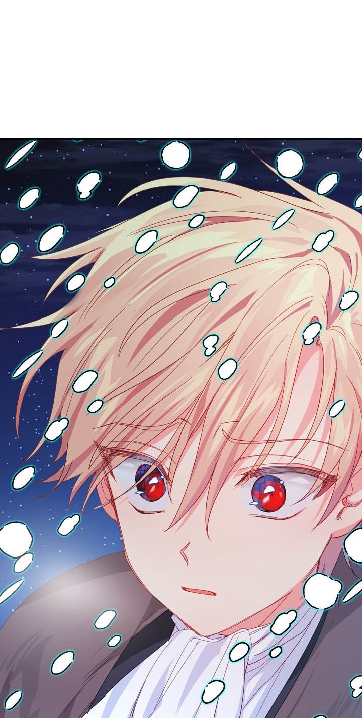 I Raised an Obsessive Servant Chapter 32 - Page 22