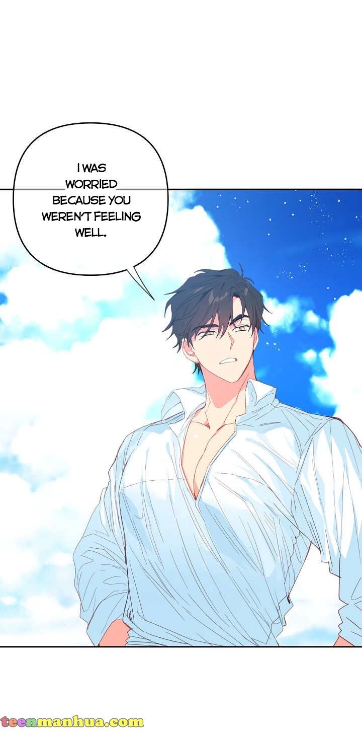 I Raised an Obsessive Servant Chapter 37 - Page 16