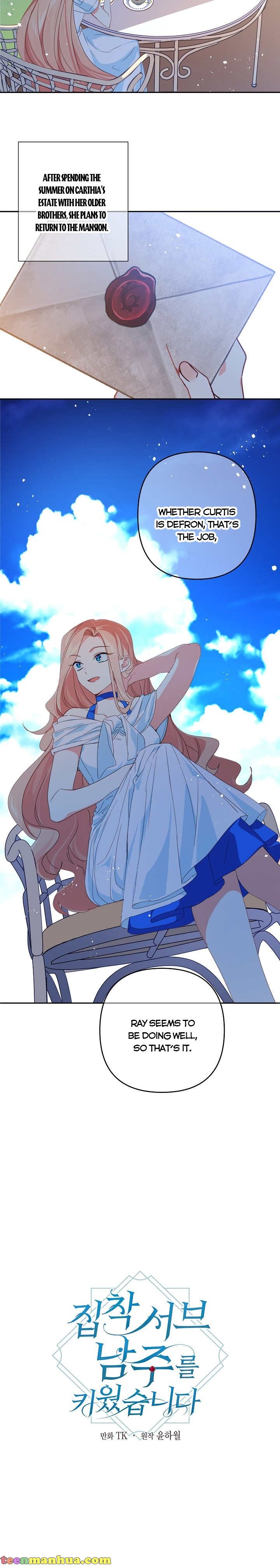 I Raised an Obsessive Servant Chapter 37 - Page 8