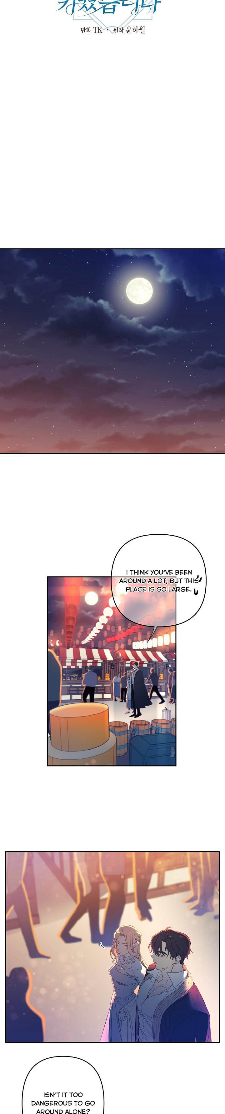 I Raised an Obsessive Servant Chapter 39 - Page 3