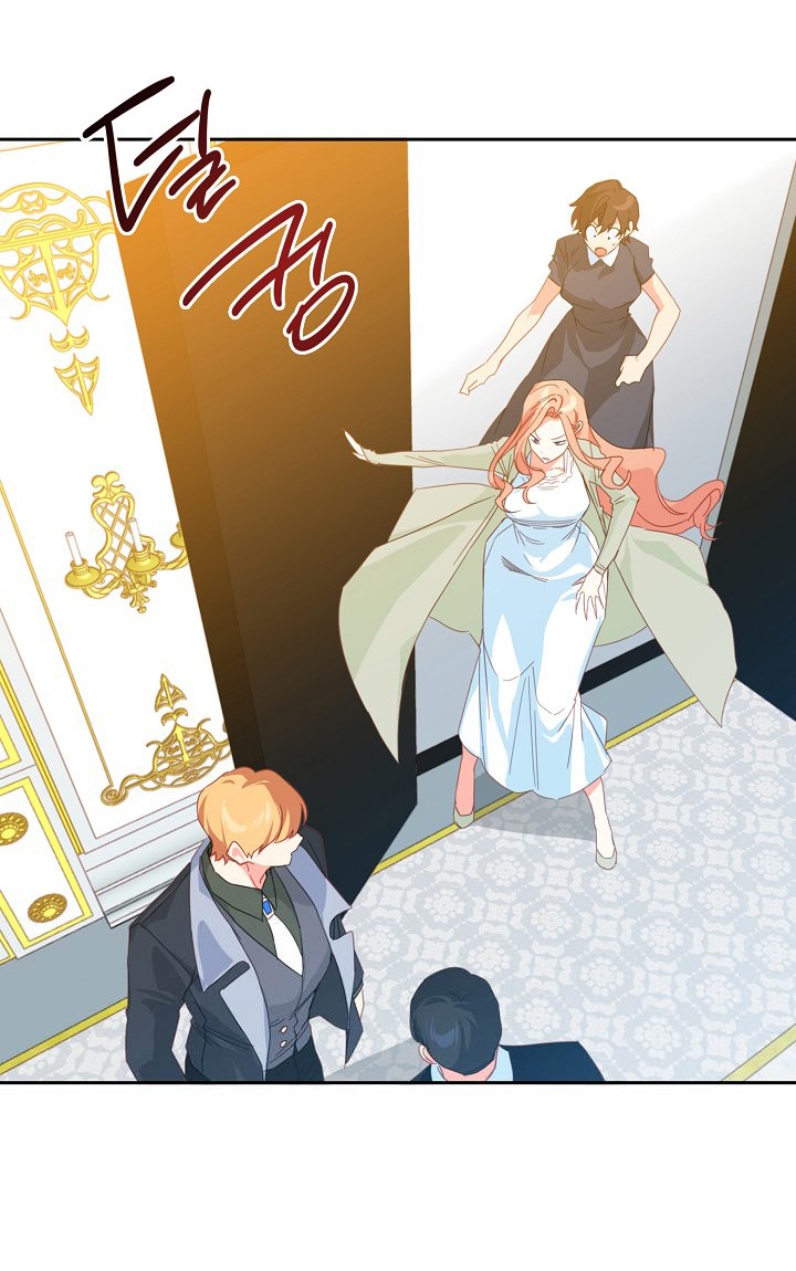 I Raised an Obsessive Servant Chapter 40 - Page 18