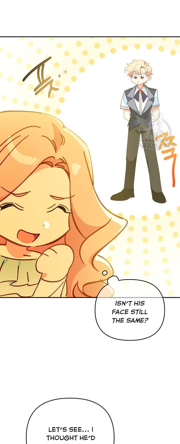 I Raised an Obsessive Servant Chapter 43 - Page 26