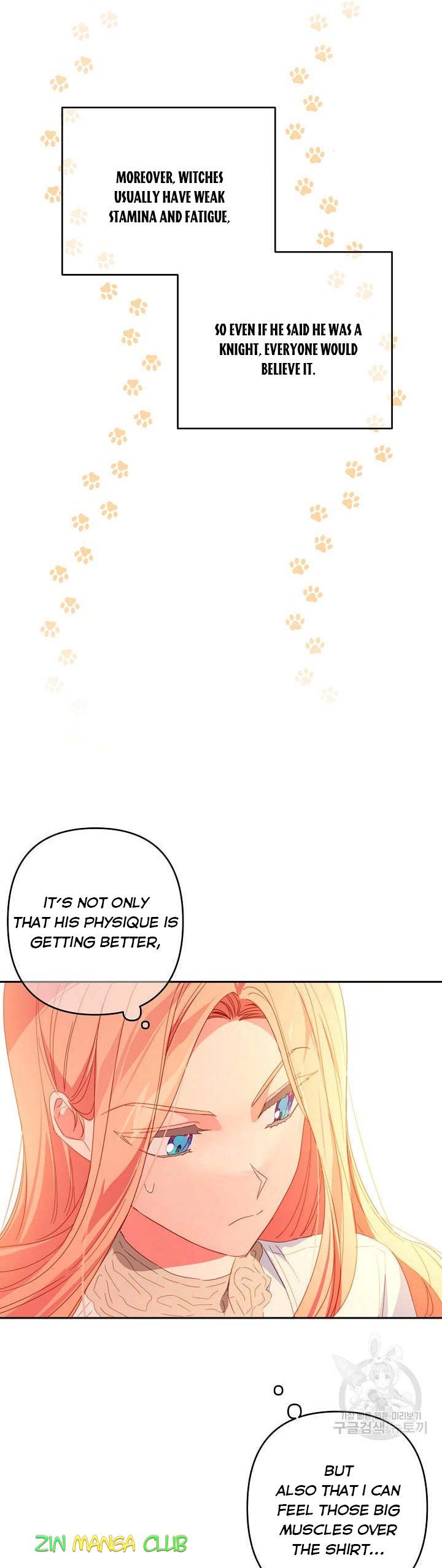 I Raised an Obsessive Servant Chapter 44 - Page 17