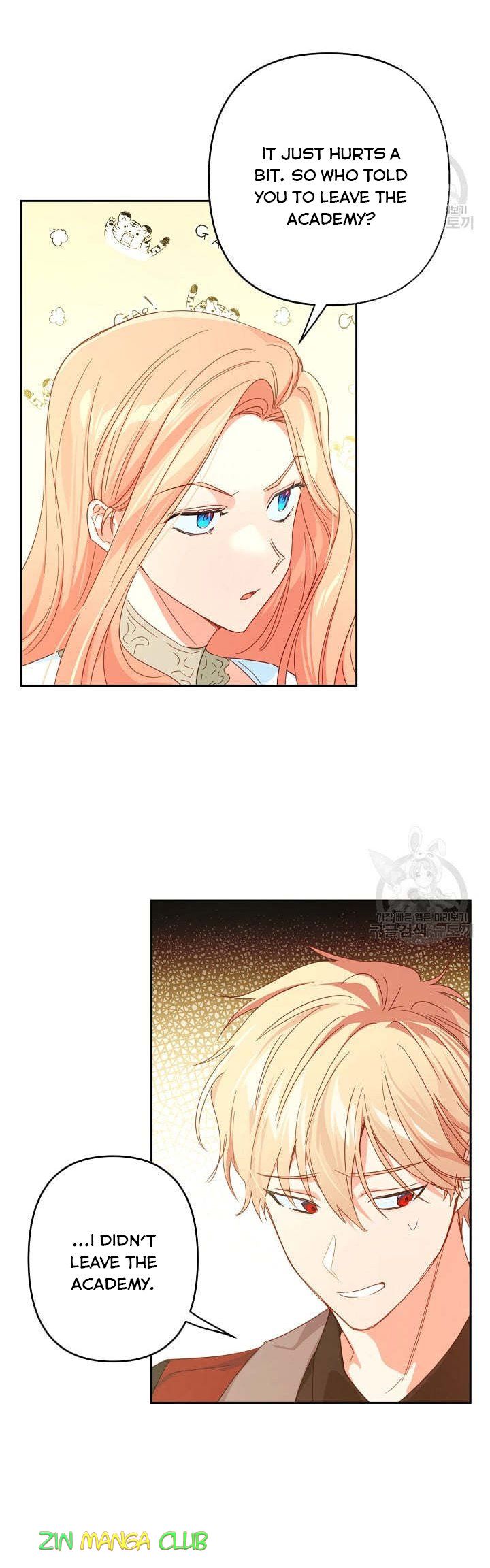 I Raised an Obsessive Servant Chapter 44 - Page 25