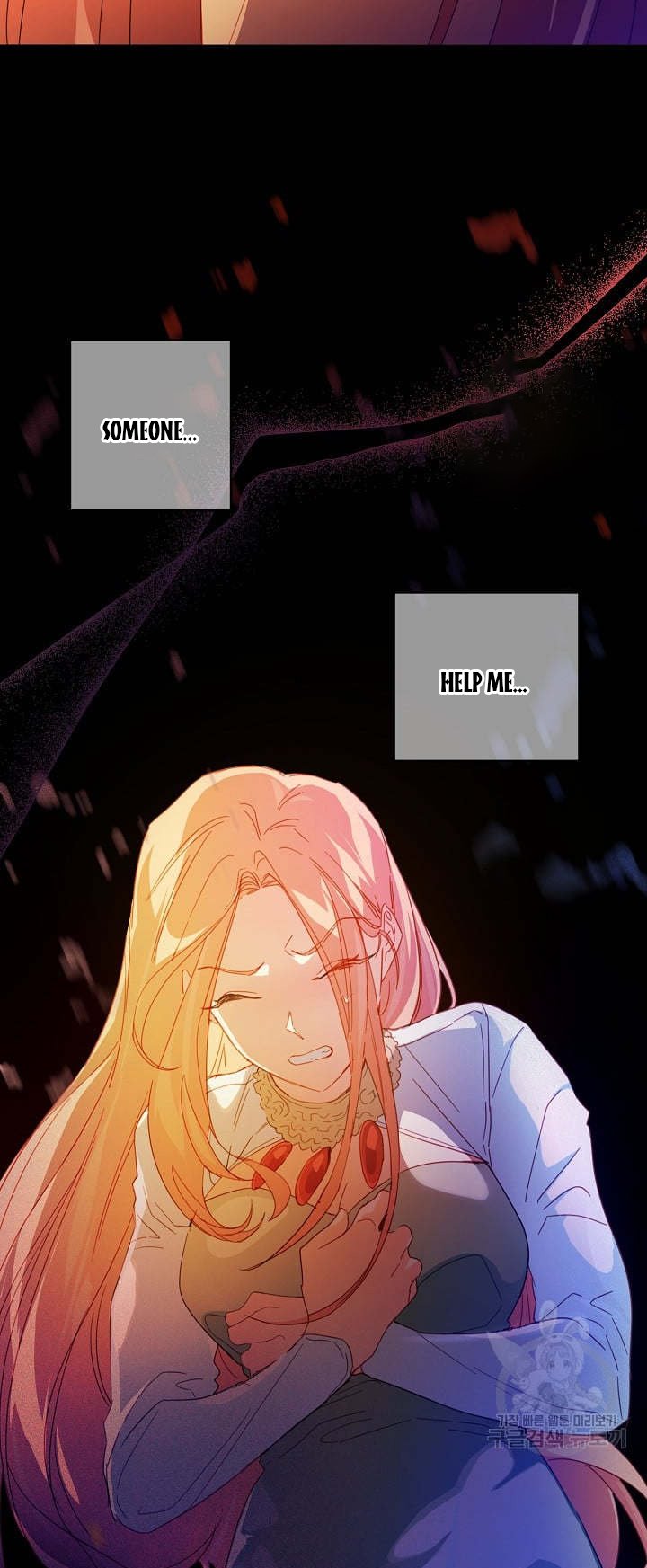 I Raised an Obsessive Servant Chapter 45.5 - Page 14