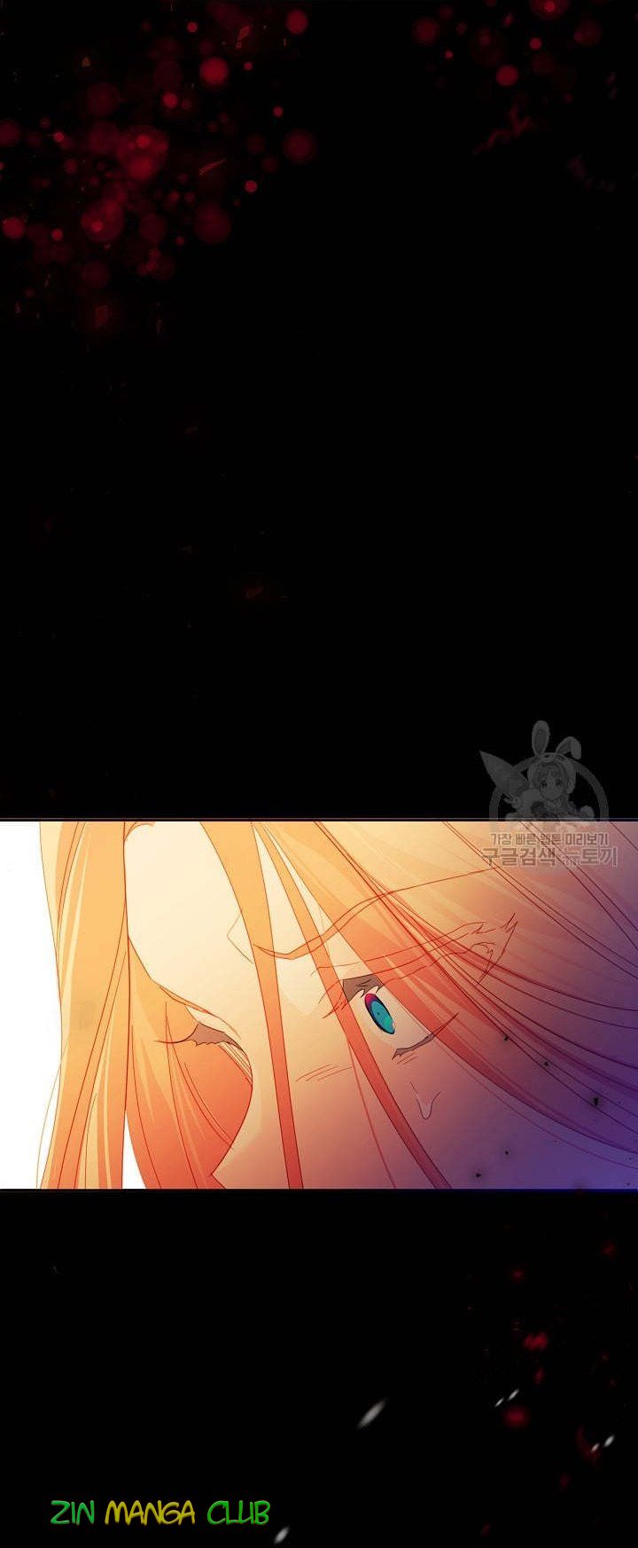 I Raised an Obsessive Servant Chapter 45.5 - Page 9
