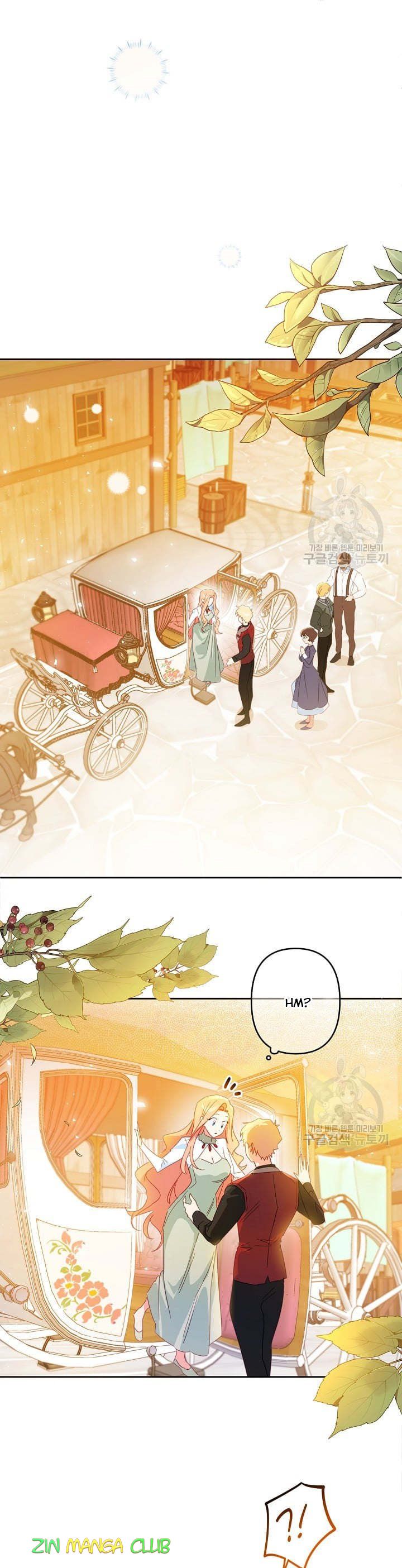 I Raised an Obsessive Servant Chapter 45 - Page 10